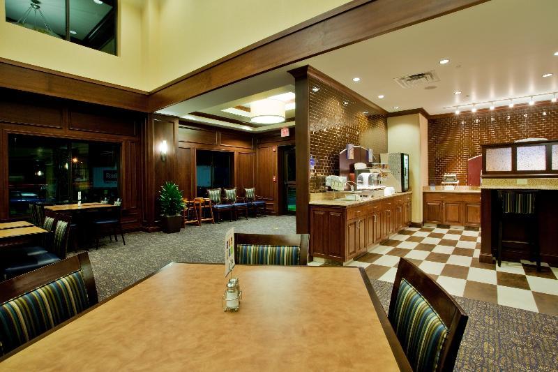 Holiday Inn Express & Suites Wilmington-Newark By Ihg Restaurant foto